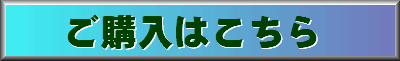 �u�҂����҂�����w���v